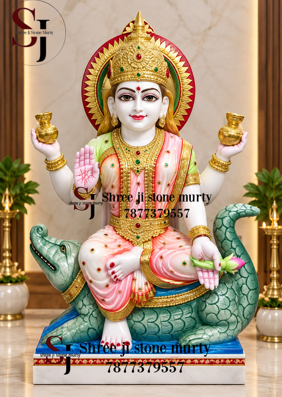 Ganga Maa